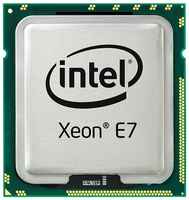 Процессор Intel Xeon MP E7-4820 LGA1567, 8 x 2000 МГц, IBM