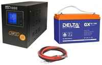 Инвертор (ИБП) Энергия ПН-1000 + АКБ Delta GX 12-100