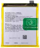 Аккумуляторная батарея Activ BLP741, 3920mAh, для мобильного телефона Realme XT