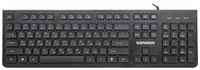 Клавиатура проводная SONNEN KB-8280, комплект 5 шт., USB,104 плоские клавиши, черная,, 513510