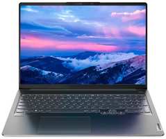16″ Ноутбук Lenovo IdeaPad 5 Pro16ACH6 2560x1600, AMD Ryzen 5 5600H 3.3 ГГц, RAM 16 ГБ, DDR4, SSD 512 ГБ, AMD Radeon Graphics, без ОС, 82L5002BRK, штормовой