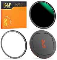 K&F Concept Фильтр магнитный K&F NANO X ND1000 55 мм