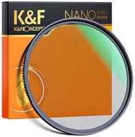 K&F Concept Фильтр K&F 58 мм Nano-X Mist 1/1