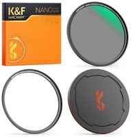 K&F Concept Фильтр магнитный K&F NANO X ND8 82 мм