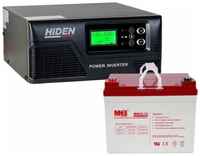 Hiden Комплект ИБП с аккумулятором HPS20-0312-33