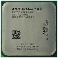Процессор AMD Athlon II X4 730 Trinity FM2, 4 x 2800 МГц, OEM