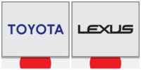 Антенна Автомобильная (Шток) Toyota Lc100, Lx470 TOYOTA арт. 8633760151