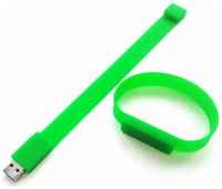 MSKBraslet Флешки-браслеты С01, 16ГБ, размер детский, зеленая