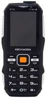 Мобильный телефон Kechaoda K112 противоударный
