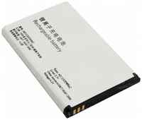 Аккумулятор (аккумуляторная батарея, АКБ) RageX AB1530DWMC для Philips T910, 3.7В, 1530мАч, 5.7Вт, Li-ion