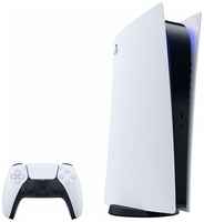 Игровая приставка Sony PlayStation 5 Digital Edition, без дисковода, 825 ГБ SSD, без игр, белый
