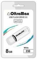 Oltramax om-8gb-230-белый