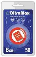Oltramax om-8gb-50-orange 2.0