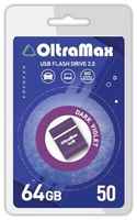 Oltramax om-64gb-50-dark 2.0