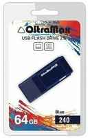 Oltramax om-64gb-240-синий
