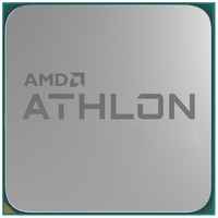 Процессор AMD Athlon X4 970 AM4, 4 x 3800 МГц, OEM