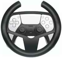 Skypher Игровой руль для геймпада PS5 Steering Wheel (HHCP5001)