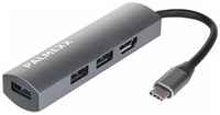 Хаб Palmexx USB-C to HDMI(4K)+3*USB3.0 /HUB-077
