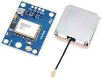AndyKaLab Модуль GPS NEO-6M с выносной антенной 25x25 мм / совместим с Arduino IDE Ардуино проекты