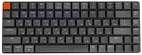 Беспроводная клавиатура Keychron K3 RGB version 2 Keychron low profile Brown optical switch, серый, английская