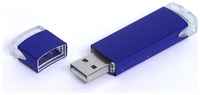 Классическая металлическая флешка для нанесения логотипа (128 Гб  /  GB USB 2.0 Синий / Blue 014 гравировка)