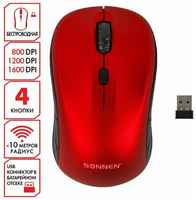 Комплект 5 шт, Мышь беспроводная SONNEN V-111, USB, 800 / 1200 / 1600 dpi, 4 кнопки, оптическая, красная, 513520
