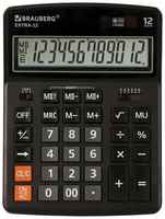 Комплект 30 шт, Калькулятор настольный BRAUBERG EXTRA-12-BK (206x155 мм), 12 разрядов, двойное питание, черный, 250481