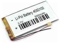 OEM Аккумулятор Li-Pol (батарея) 4*50*100мм 2pin 3,7V 3000mAh