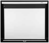 Экран для проектора Lumien Master Picture CSR 170x213см 92″ Matte White LMP-100106CSR
