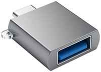 Адаптер USB Type-C - USB 3.0, M/F, Satechi, ST-TCUAM
