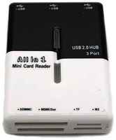 OEM USB-HUB (разветвитель) 3 port 2.0 USB HB23