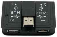 OEM USB-HUB (разветвитель) 4 port 2.0 USB HB14