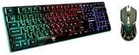 Клавиатура и мышь игровые Nakatomi KMG-2305U Black Gaming проводной комплект - черный