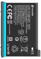 Аккумуляторная батарея Insta360 ONE X2 Battery (1420mAh) (CINOSBT/C)