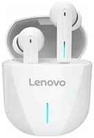 Беспроводные наушники Lenovo XG01 TWS Bluetooth 5.0 Игровые гарнитуры