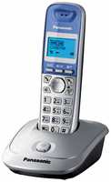Радиотелефон PANASONIC KX-TG2511RUS, память 50 номеров, АОН, повтор, спикерфон, полифония, серебро