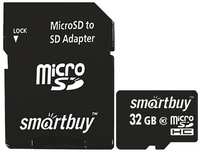 EXPLOYD Карта памяти + адаптер Micro SDHC SmartBuy Class 10, 32 GB