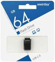 Флеш-диск 64 GB, SMARTBUY Art, USB 2.0, SB64GBAK