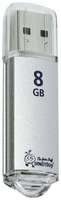 Флеш-диск 8 GB, SMARTBUY V-Cut, USB 2.0, металлический корпус, SB8GBVC-S