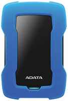 ADATA Внешний жесткий диск A-DATA DashDrive Durable HD330 1TB, 2.5″, USB 3.0, AHD330-1TU31-CBL