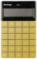 Berlingo Комплект калькуляторов ″PowerTX″, 12 разрядов, 165x105x13 мм, золотые