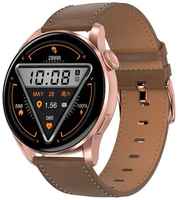 Умные часы BandRate Smart BRSDT3GBRLS с секундомером, мониторингом сна, калькулятором