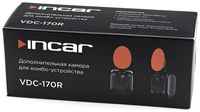 Видеокамера дополнительная Incar VDC-170R 5м для SDR-170 упак.1шт