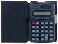 China Калькулятор карманный с чехлом 8 - разрядный, KC - 888, двойное питание