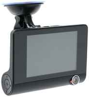 Видеорегистратор Cartage, 2 камеры, FHD 1080P, LTPS 4.0, обзор 120