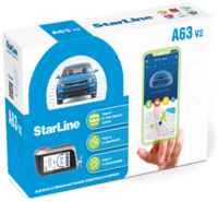 Автосигнализация Starline A63 V2