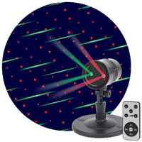 Проектор лазерный 5Вт 210-240В IP44 мульти 2 цвета Метеоритный дождь Laser ЭРА