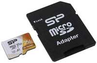 Карта памяти Silicon Power 256GB Superior Pro A2 microSDXC Colorful
