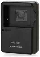 Зарядное устройство PWR SBC-1030 для аккумулятора Samsung BP-1030