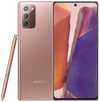 Смартфон Samsung Galaxy Note 20 4G 8 / 256 ГБ, Dual nano SIM, бронза